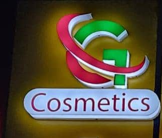 Logo&nbsp;G Cosmetics